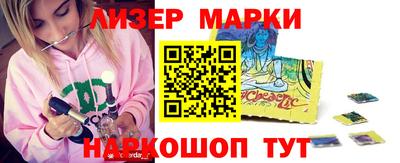 стафф Бугуруслан