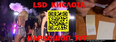 наркотики Будённовск