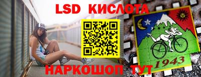 наркотики Будённовск