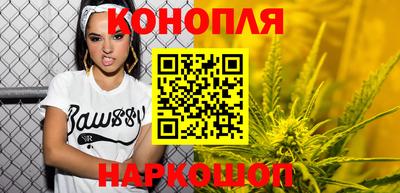наркотики Будённовск