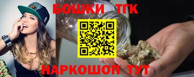 наркотики Будённовск