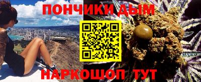 COCAINE Бузулук