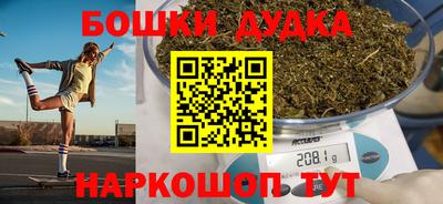 COCAINE Бузулук