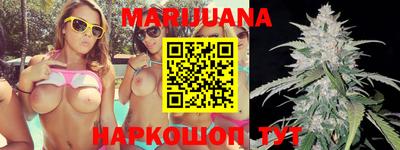 COCAINE Бузулук