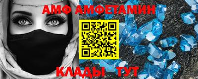 наркотики Будённовск
