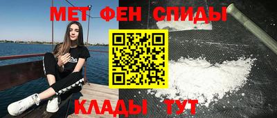 наркотики Будённовск