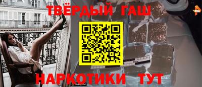 COCAINE Бузулук