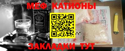 наркотики Будённовск